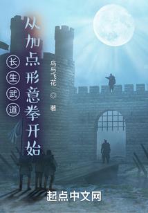 傲娇与温暖