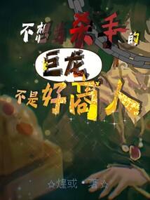 往与昔