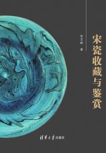 军婚宠溺：重生小娇妻