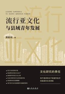 重生之出租车司机