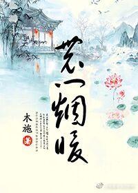 帝为聘