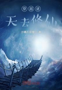 渊龙秘传