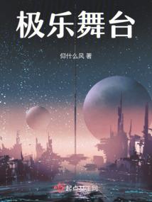 蓝瞳剑魔
