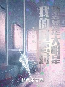 芳菲弥章