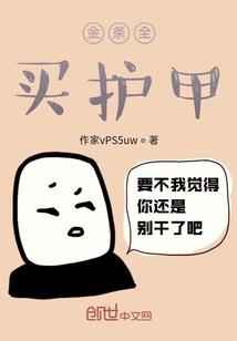 科技的发展