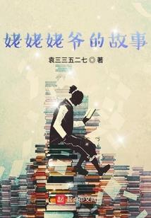 归义无声