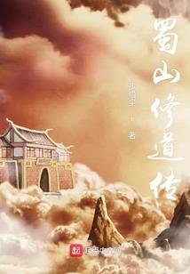 都市猎魔人