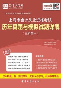 绝世强修