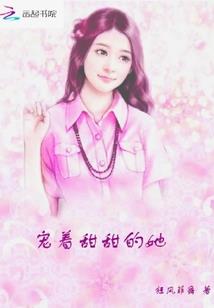 上古兽神诀