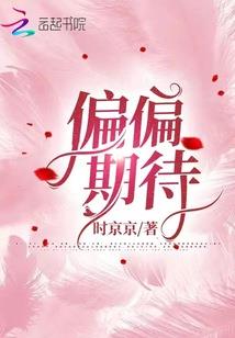 寒梦以樱