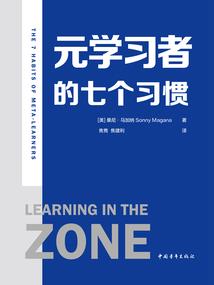朔风将军行