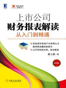 每次破案都要我一条命