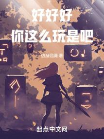 少年飞扬