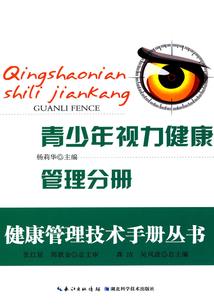 海贼中的怪兽合成大师
