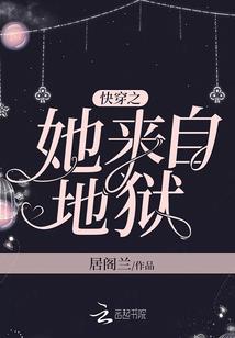 剧情玩家