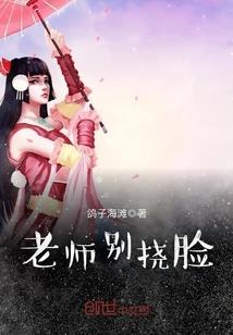 被世界遗弃的王