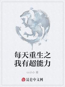 一剑灭苍穹