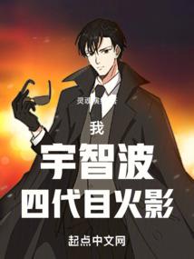 邪王霸宠：我的妖君大人