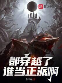 重生之农家主母