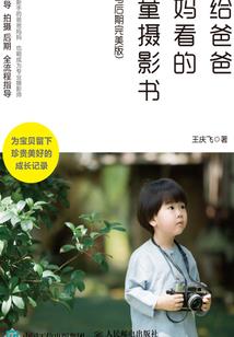 快穿之惹火上身