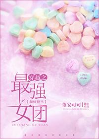 重生之倾世萌妃