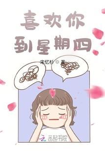 重生之文世