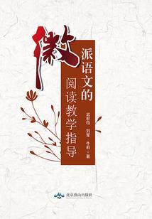 奇物世界