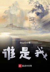 等你来掌灯