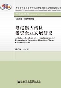 鬼魅校草迷上呆萌女