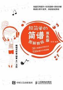 绝望之颠