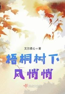 依剑倾心