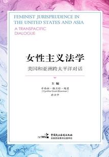 迷惑众生