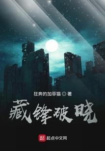 夜话鬼问之冥魁