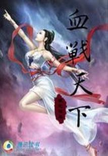 长门未央