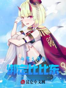 随风雨零落