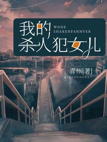 消逝城市
