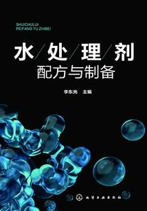 断剑长歌行