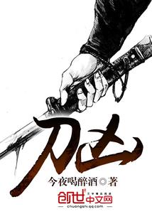 斗罗：心爱女神比比东竟是我自己