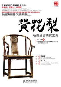倾世杀手妃：腹黑王爷，求放过