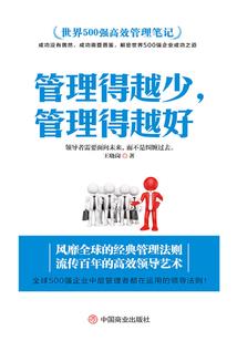 青春的时光我们的约定