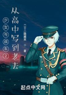 清都赋