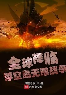 是非道