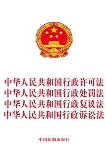 余生的一个她