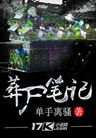 红尘陌宇