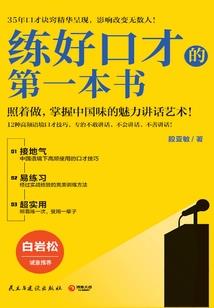花落了，你来了