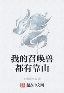 亲爱的，请记住我