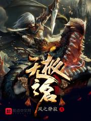 我的爱缘起缘落