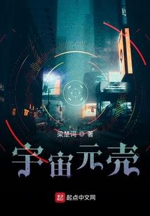 后视镜里的残影