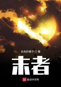 洪荒玄黄道