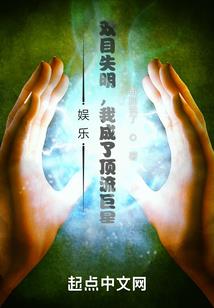 风水录